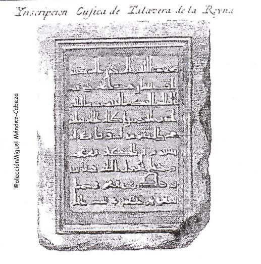 2-Placa fundacional de la alcazaba árabe Talavera que conmemoraba su construcción por Abderramán III